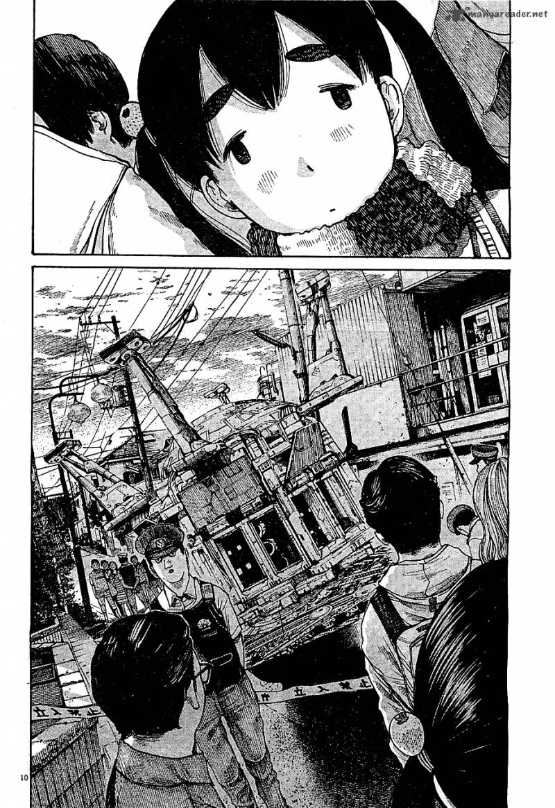 Dead Dead Demons Dededededestruction 5 10