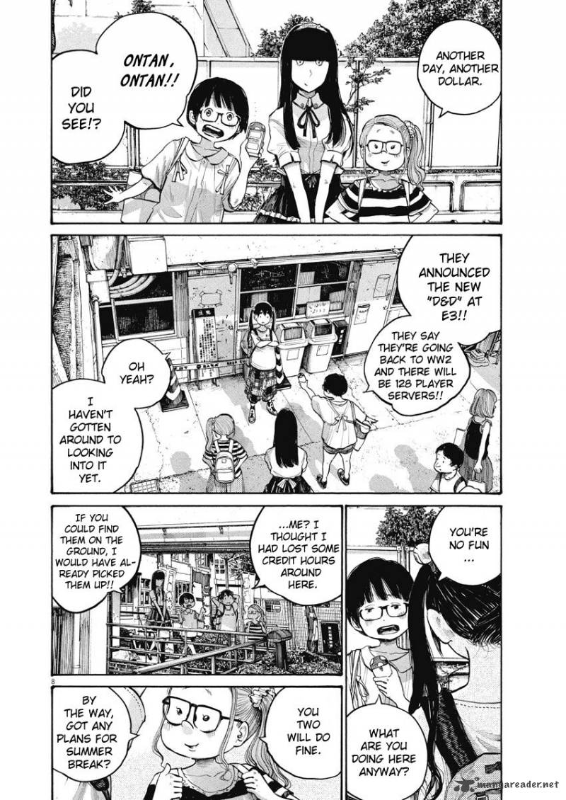 Dead Dead Demons Dededededestruction 50 7