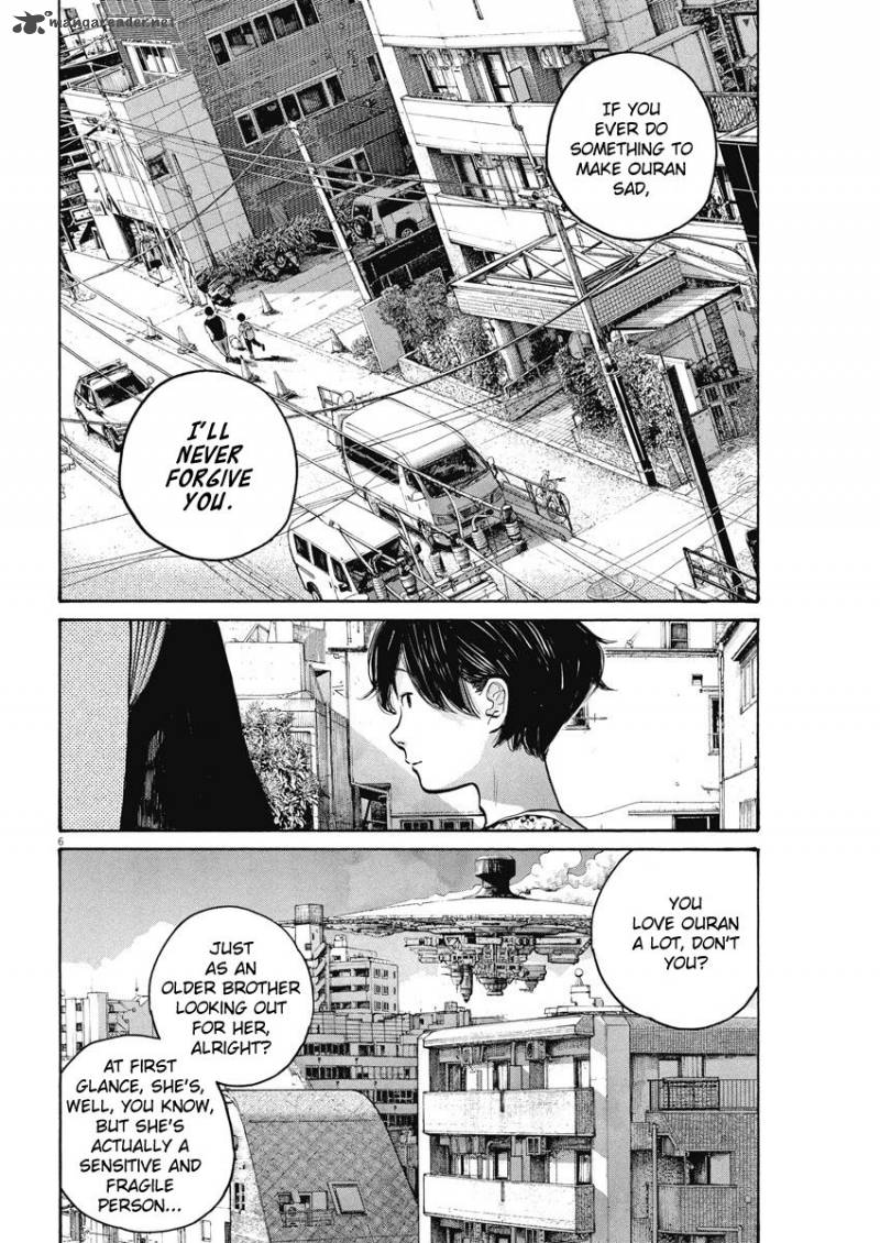 Dead Dead Demons Dededededestruction 51 6