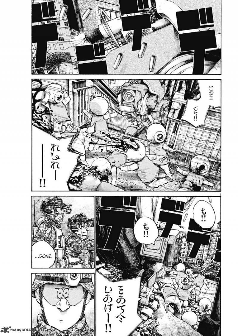 Dead Dead Demons Dededededestruction 52 1