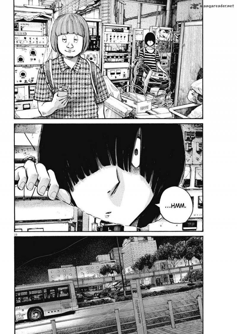 Dead Dead Demons Dededededestruction 55 18