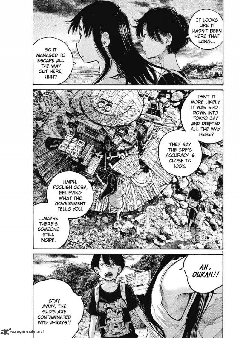 Dead Dead Demons Dededededestruction 55 2