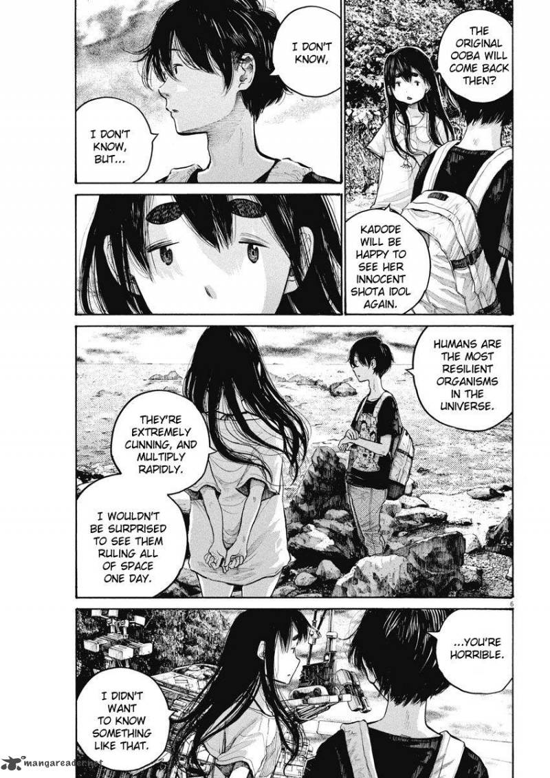 Dead Dead Demons Dededededestruction 55 6