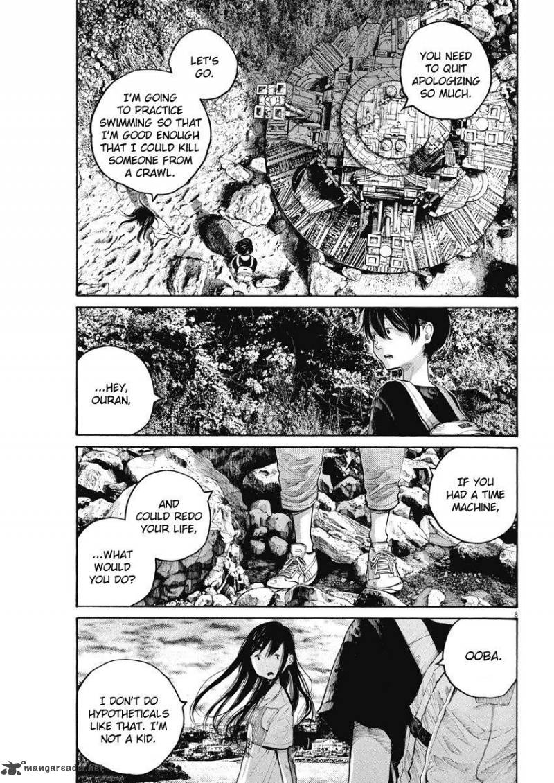 Dead Dead Demons Dededededestruction 55 8