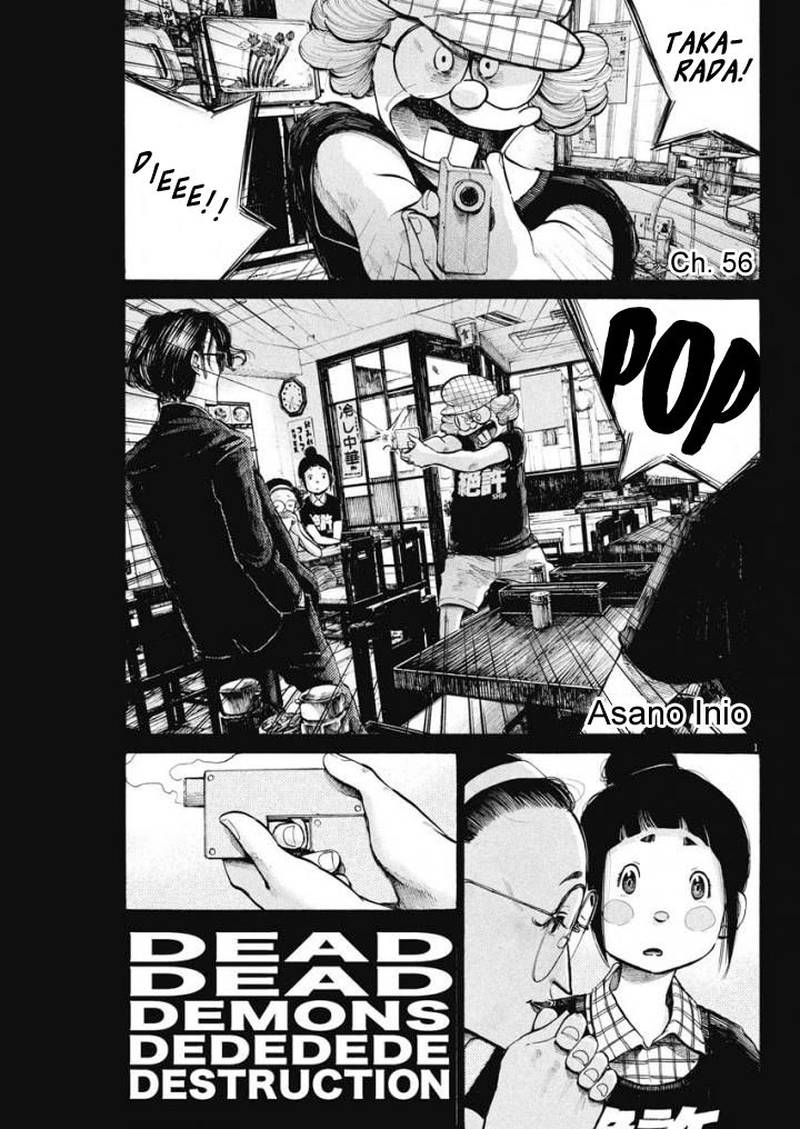 Dead Dead Demons Dededededestruction 56 1