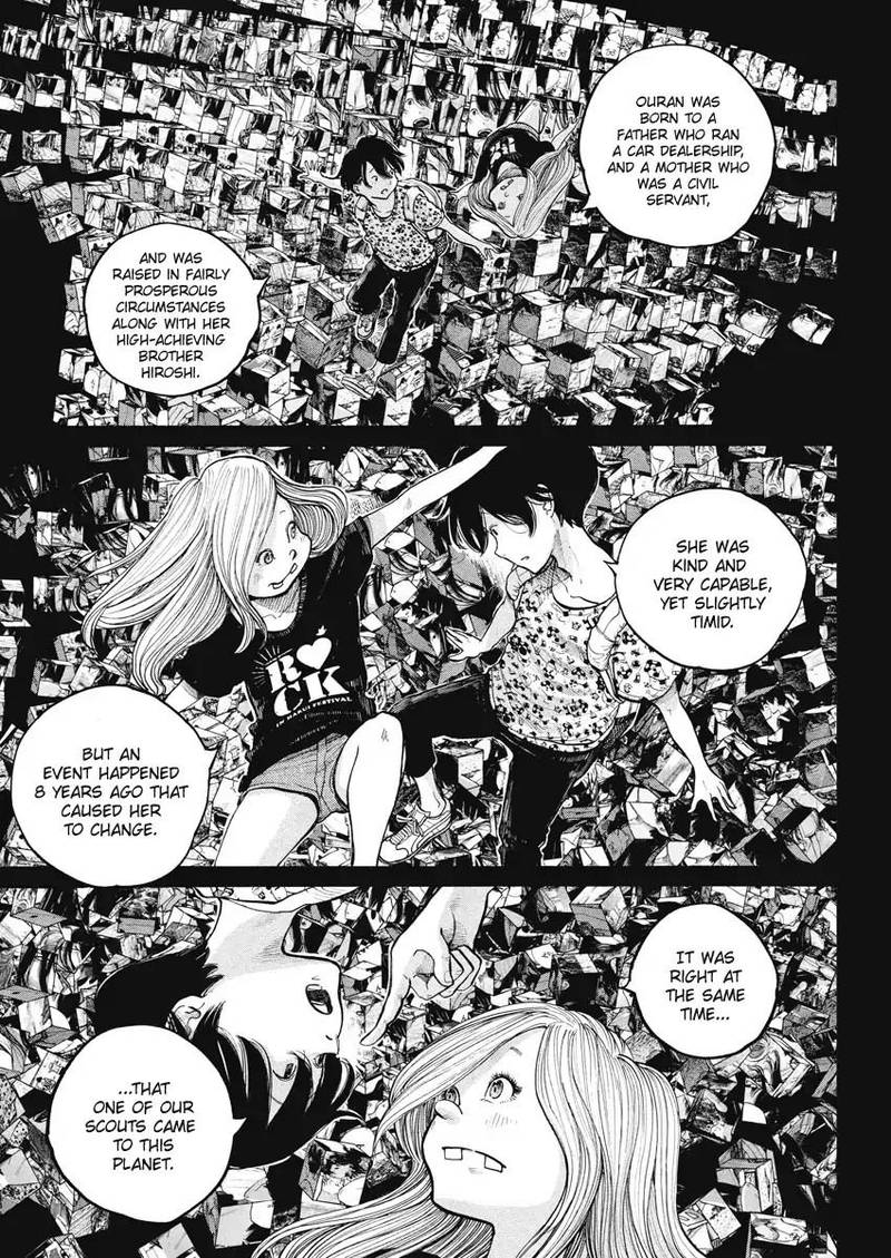 Dead Dead Demons Dededededestruction 57 14
