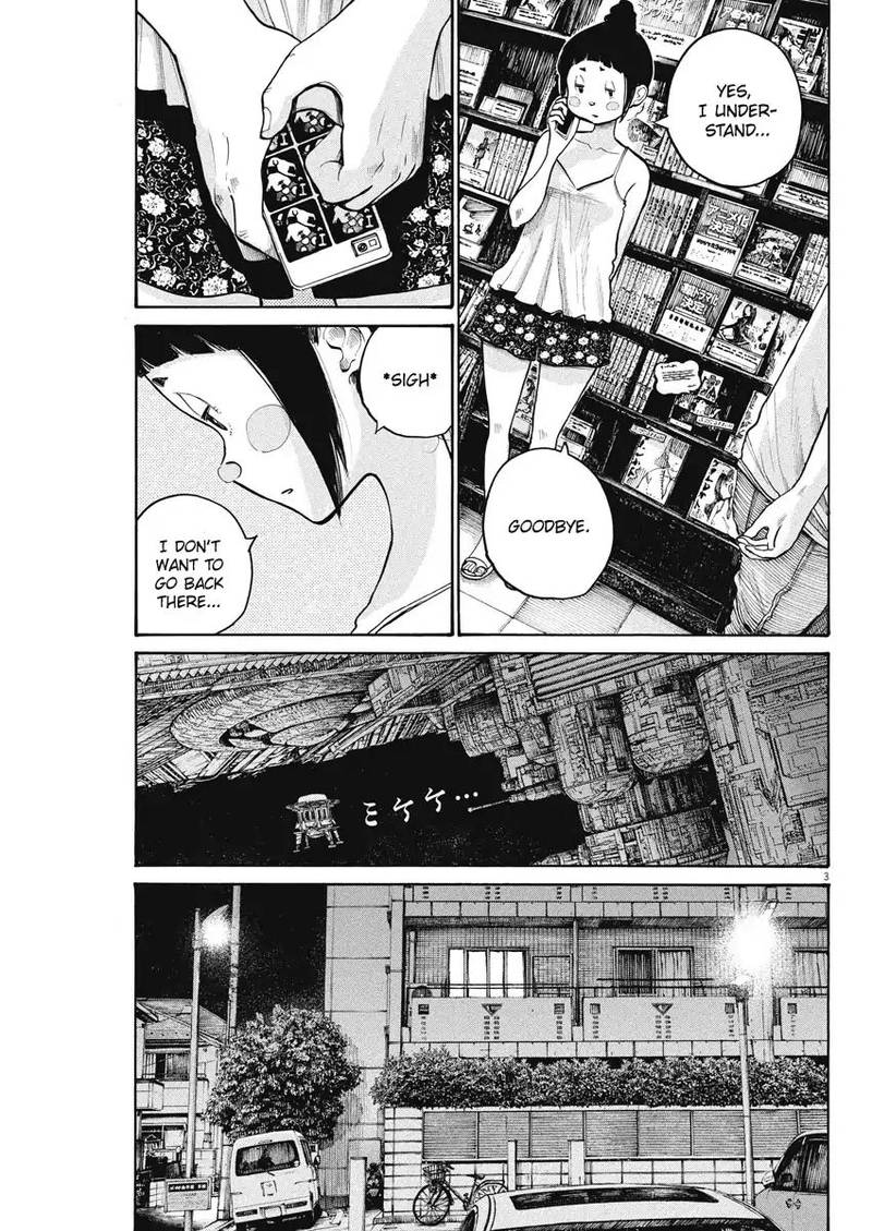 Dead Dead Demons Dededededestruction 57 6