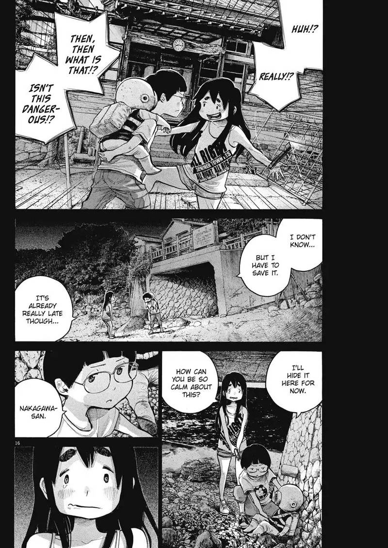 Dead Dead Demons Dededededestruction 58 16