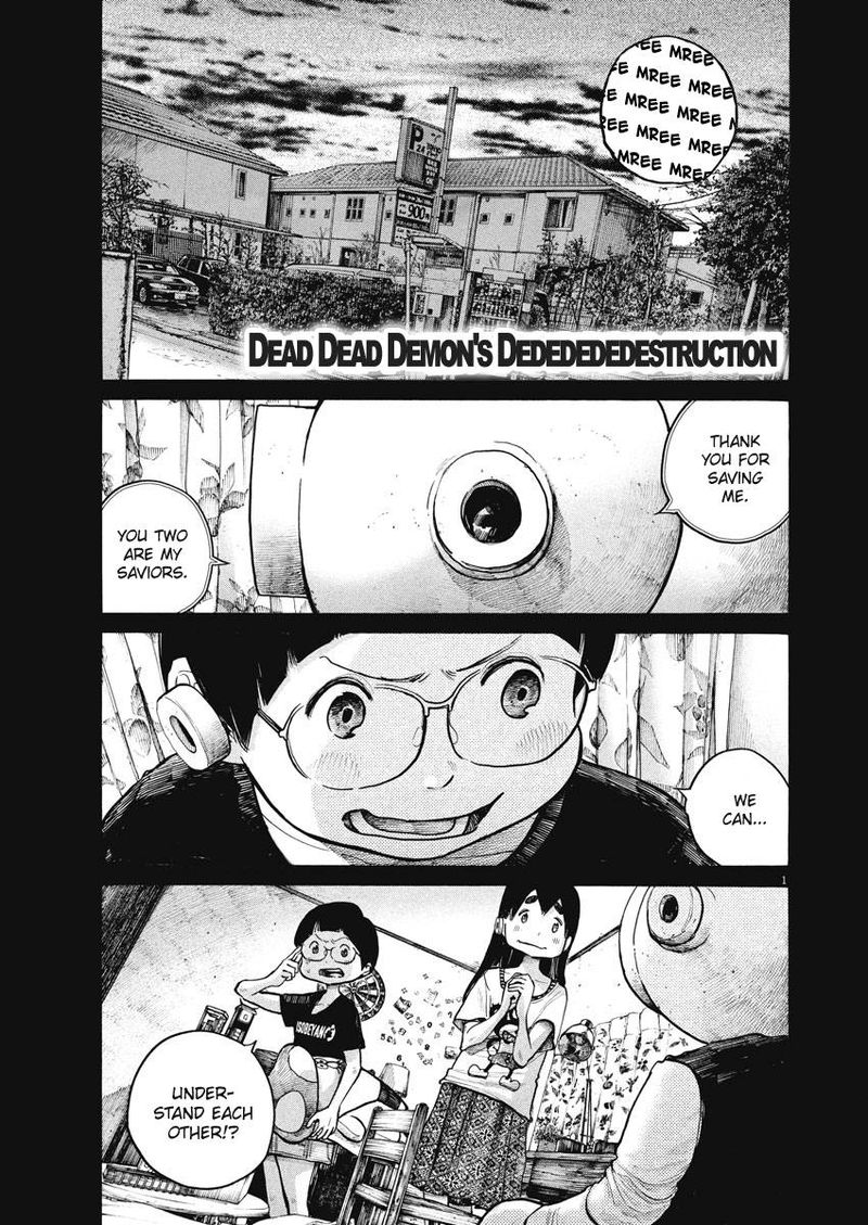Dead Dead Demons Dededededestruction 60 1