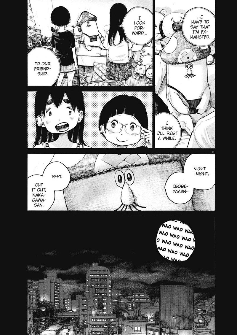 Dead Dead Demons Dededededestruction 60 11