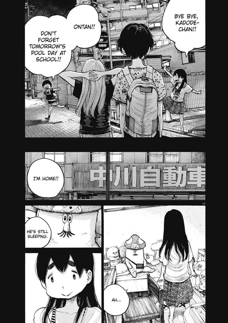Dead Dead Demons Dededededestruction 60 17