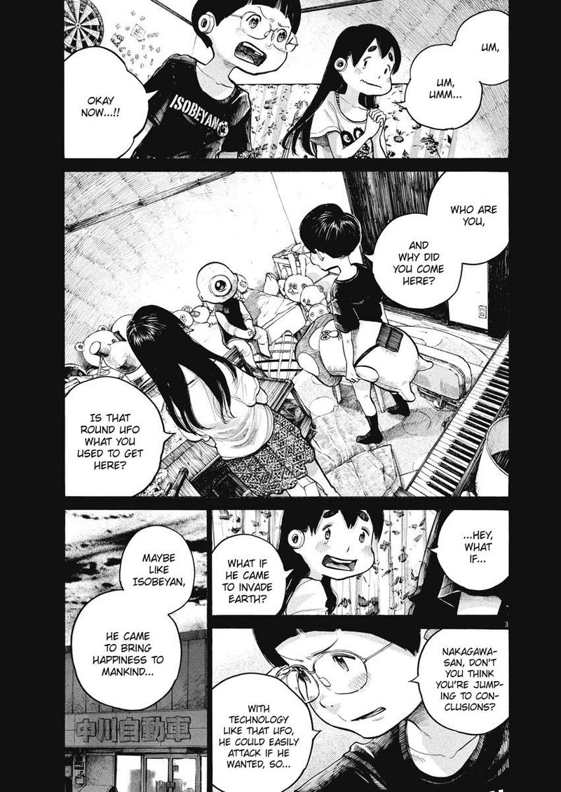 Dead Dead Demons Dededededestruction 60 3