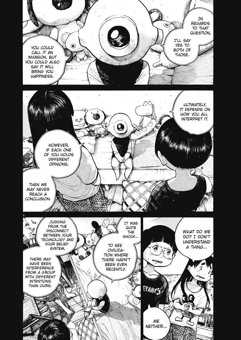 Dead Dead Demons Dededededestruction 60 4