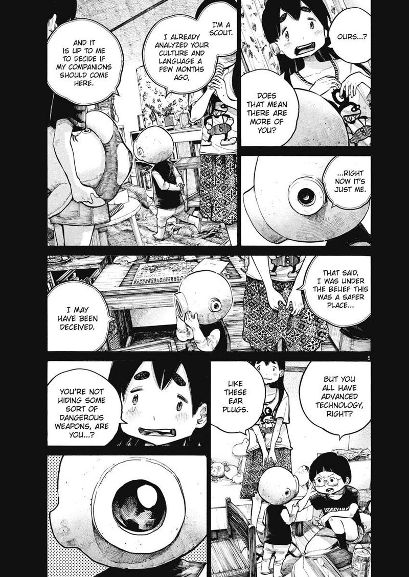 Dead Dead Demons Dededededestruction 60 5