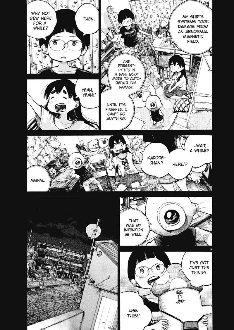 Dead Dead Demons Dededededestruction 60 9