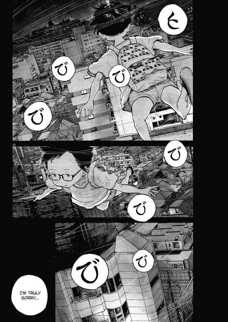 Dead Dead Demons Dededededestruction 65 15