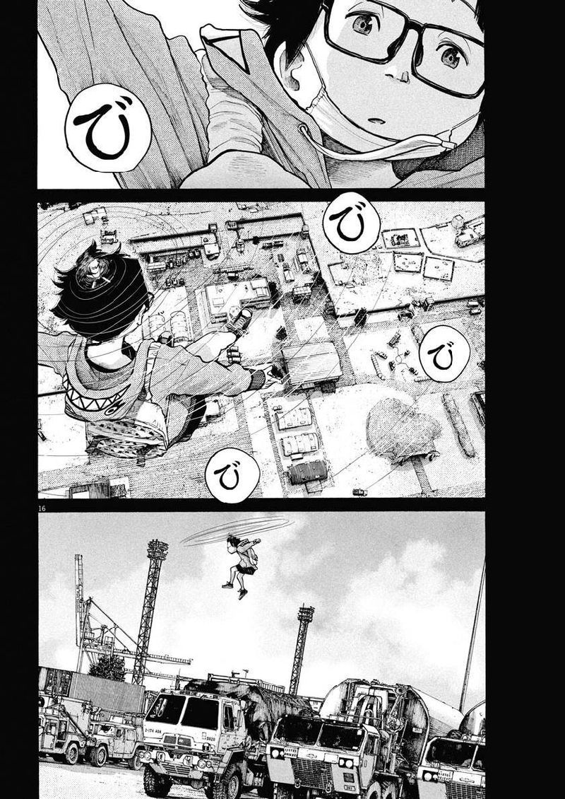 Dead Dead Demons Dededededestruction 66 15