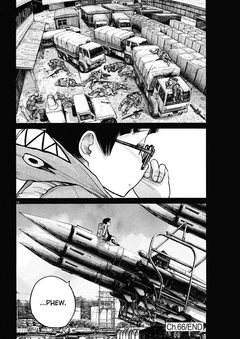 Dead Dead Demons Dededededestruction 66 17