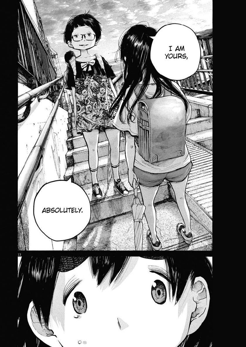 Dead Dead Demons Dededededestruction 68 13