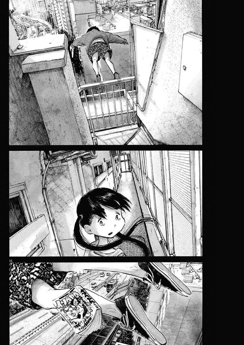 Dead Dead Demons Dededededestruction 69 16