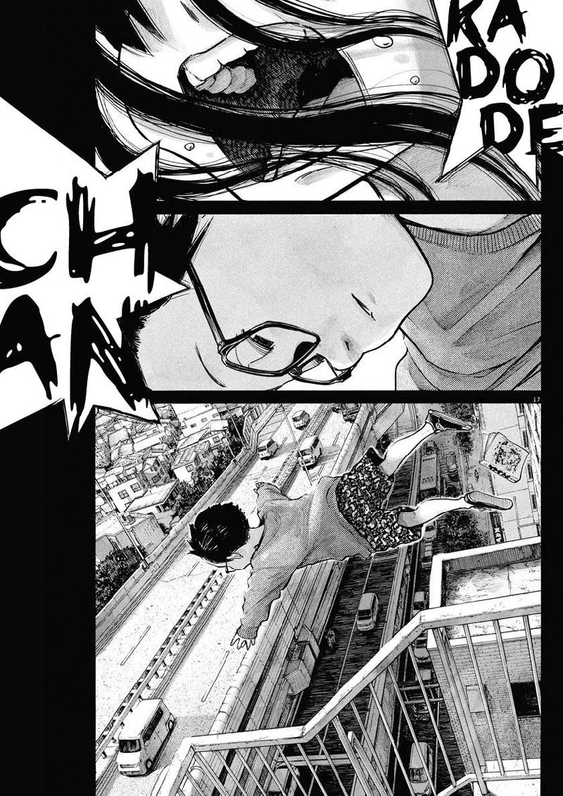 Dead Dead Demons Dededededestruction 69 17