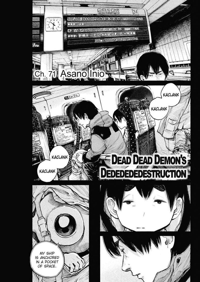 Dead Dead Demons Dededededestruction 71 1