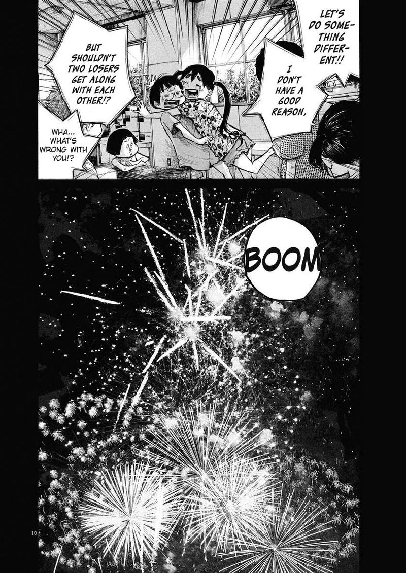 Dead Dead Demons Dededededestruction 72 10