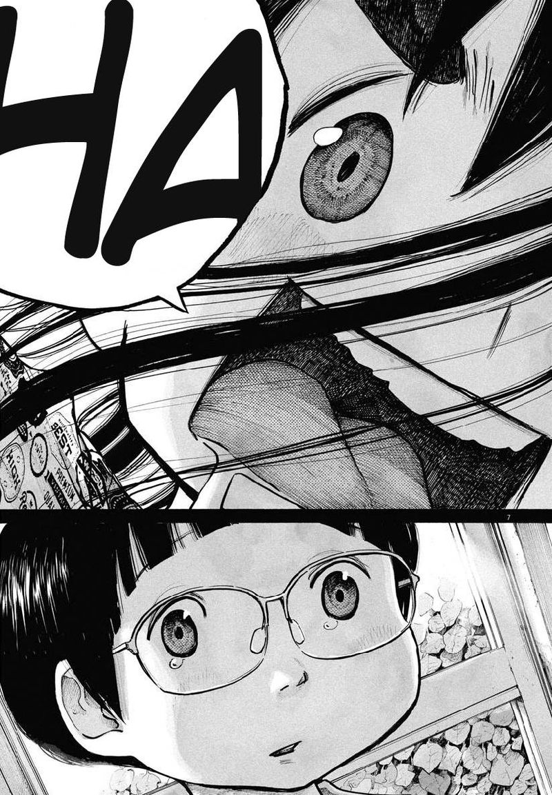 Dead Dead Demons Dededededestruction 72 7