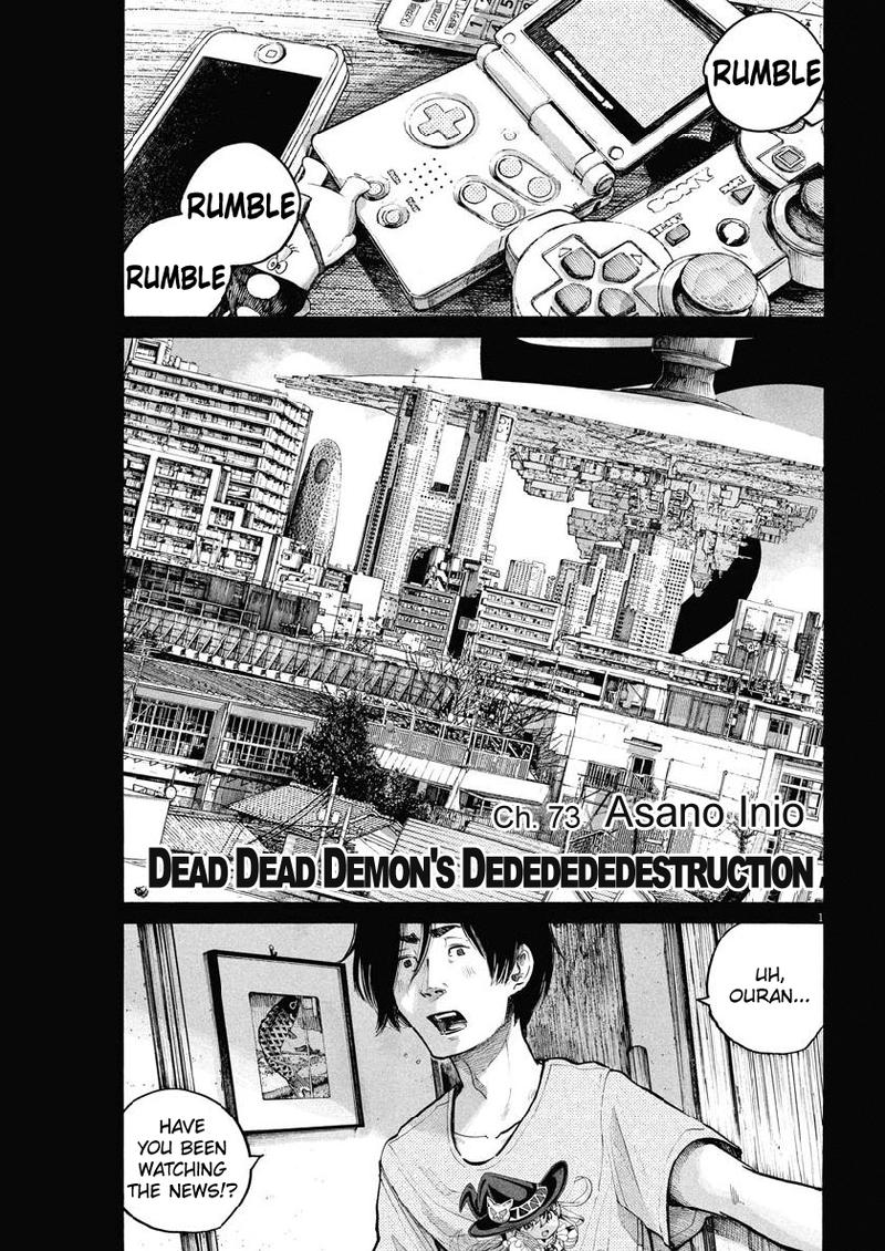 Dead Dead Demons Dededededestruction 73 1