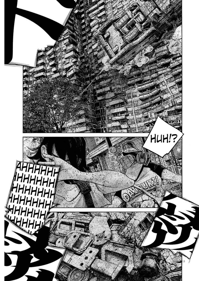 Dead Dead Demons Dededededestruction 76 13