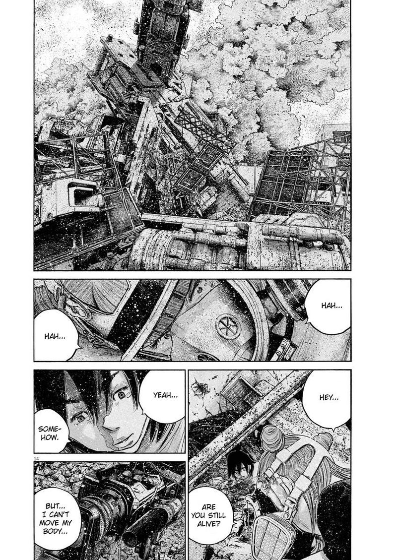 Dead Dead Demons Dededededestruction 76 14