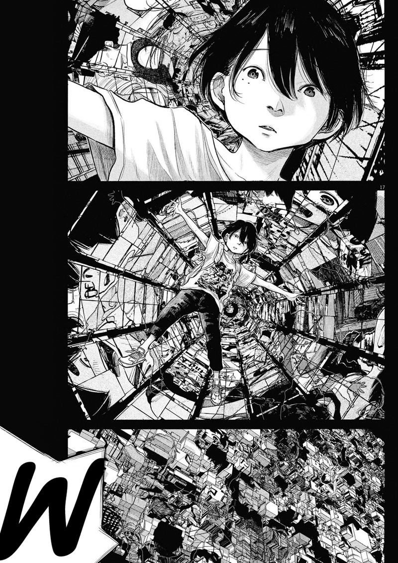 Dead Dead Demons Dededededestruction 78 17