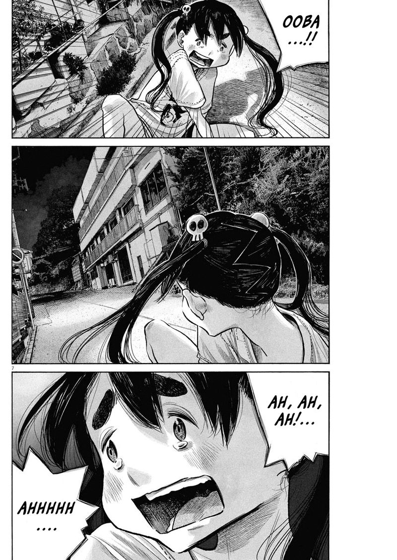Dead Dead Demons Dededededestruction 82 4