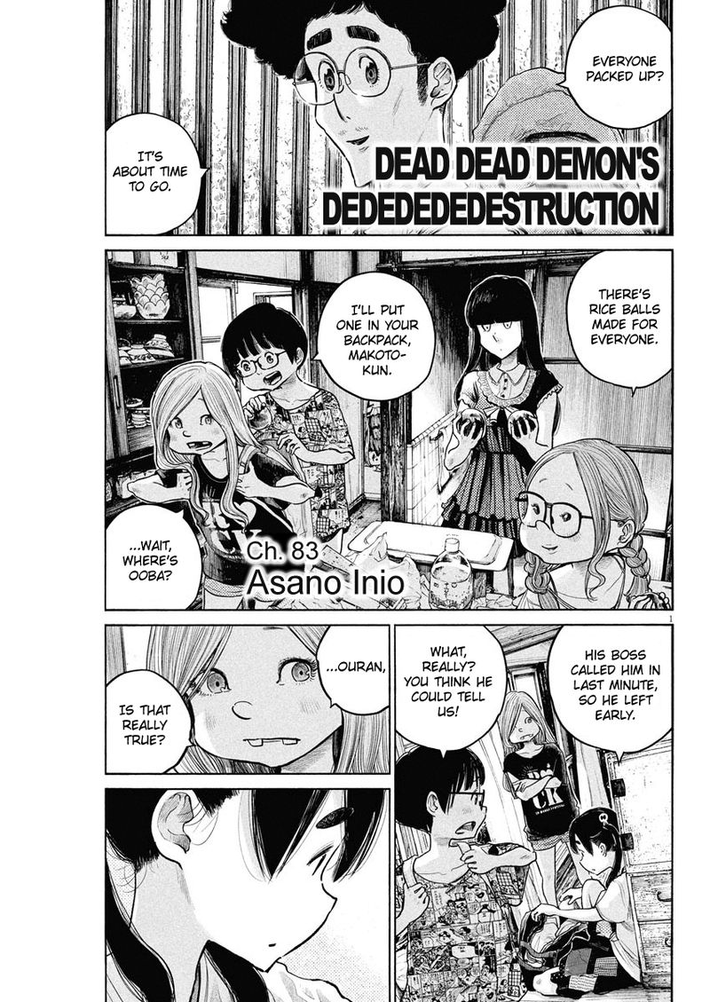 Dead Dead Demons Dededededestruction 83 1