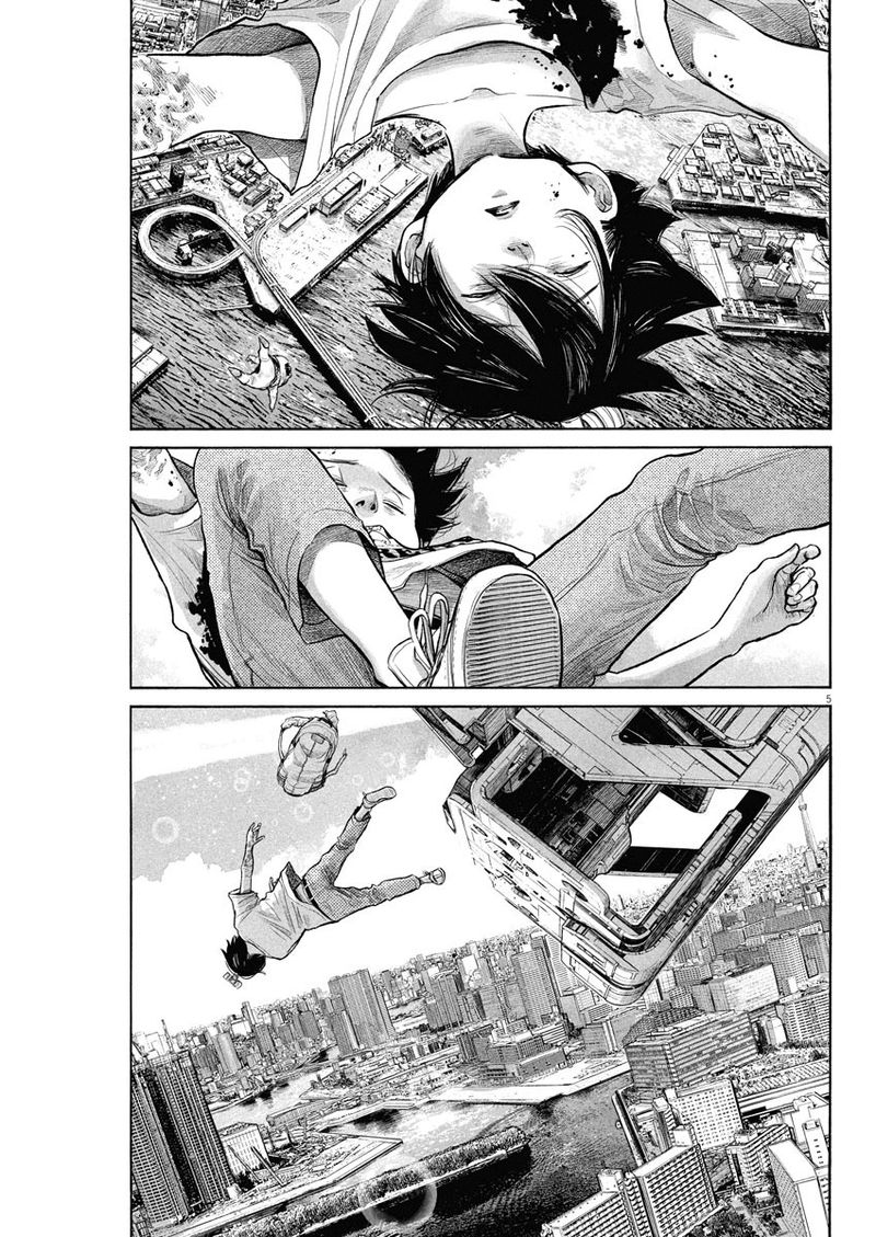 Dead Dead Demons Dededededestruction 84 5