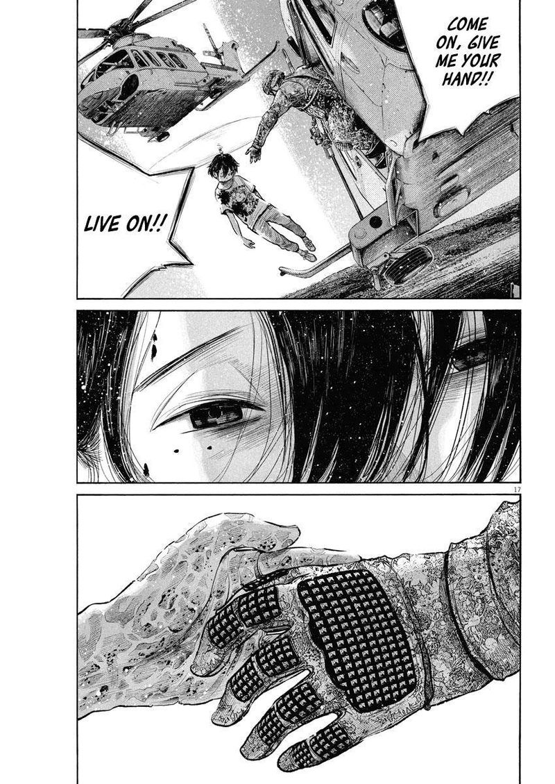Dead Dead Demons Dededededestruction 88 16
