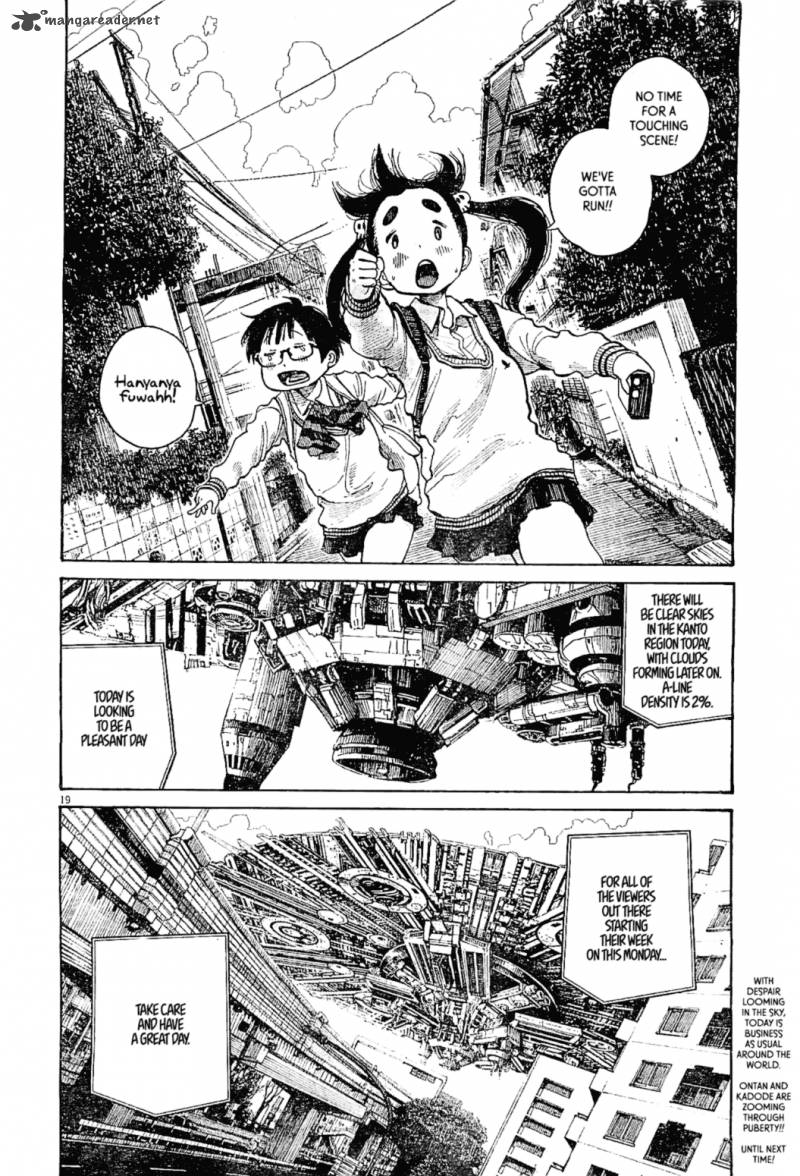 Dead Dead Demons Dededededestruction 9 17
