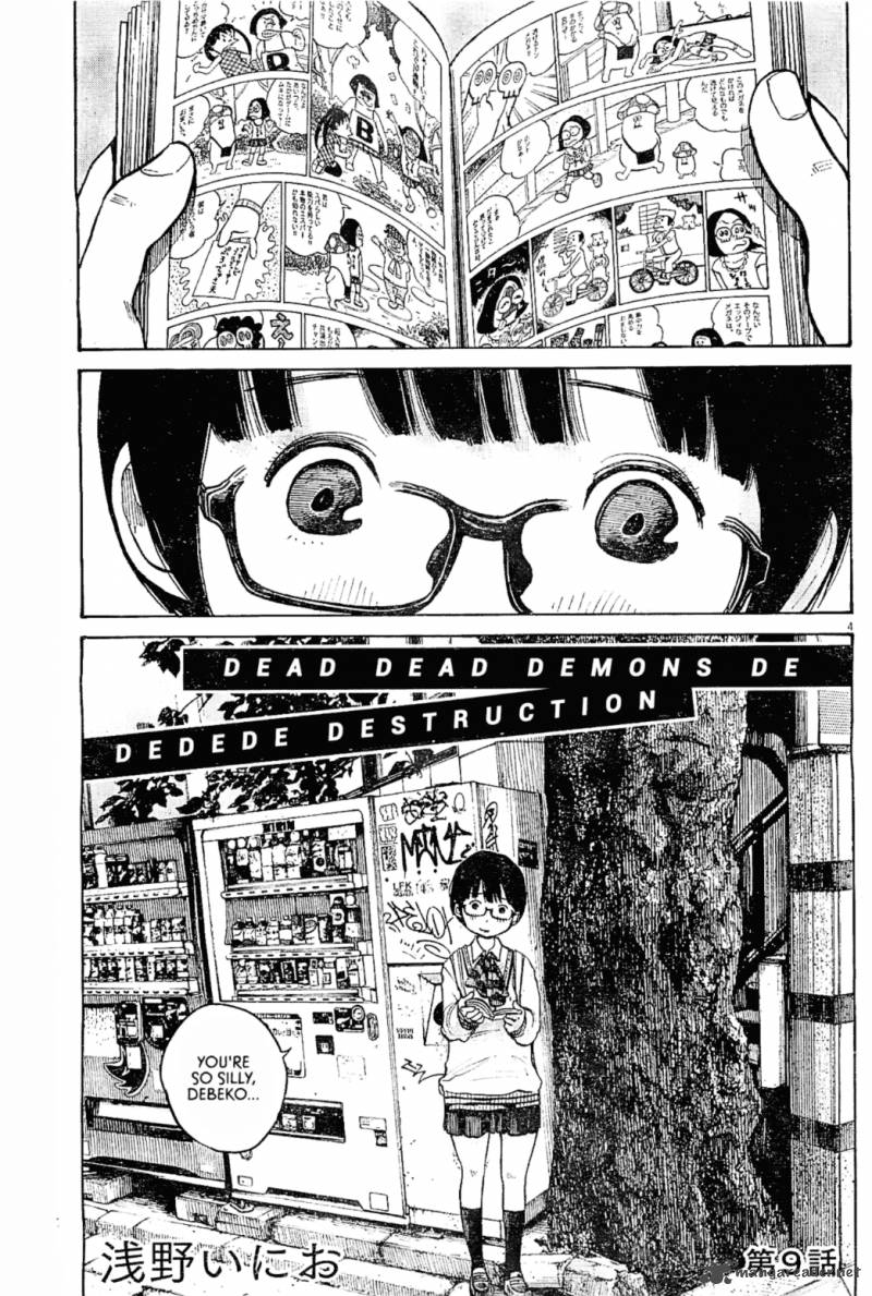 Dead Dead Demons Dededededestruction 9 4