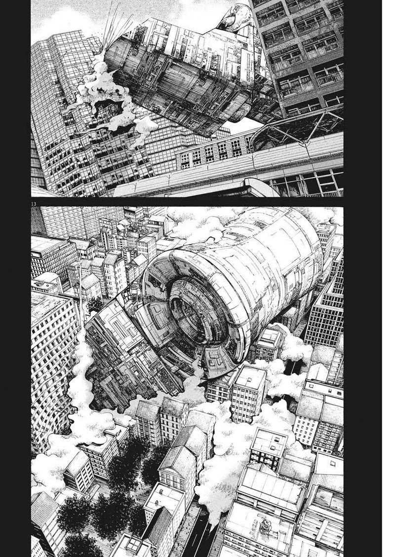 Dead Dead Demons Dededededestruction 90 13