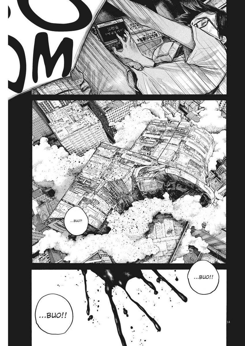 Dead Dead Demons Dededededestruction 90 14