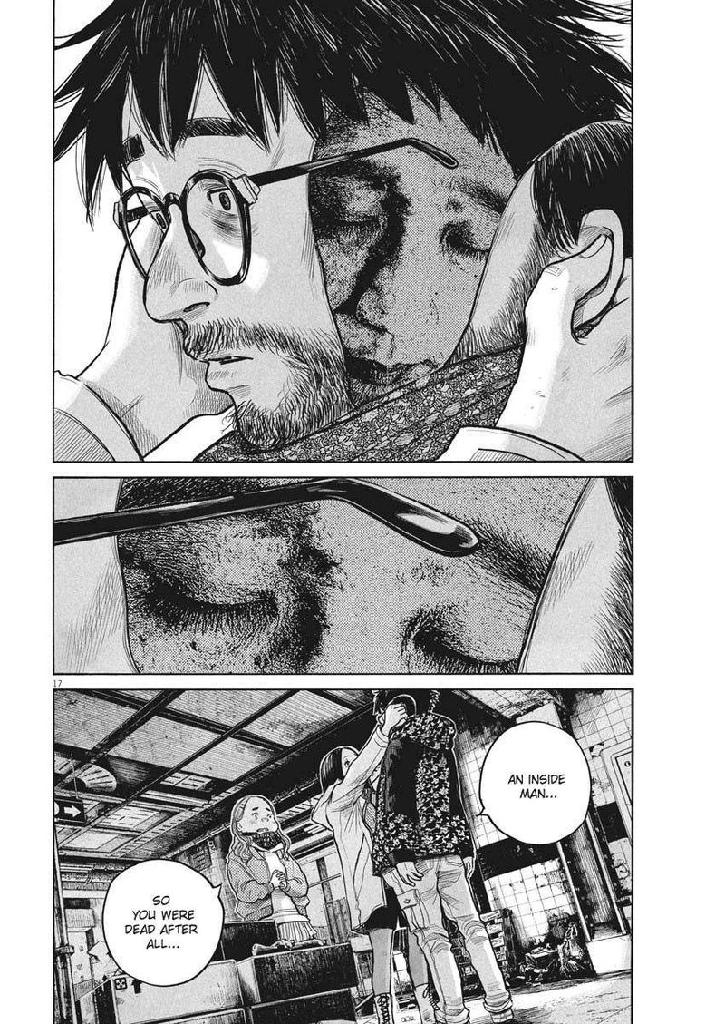 Dead Dead Demons Dededededestruction 90 17