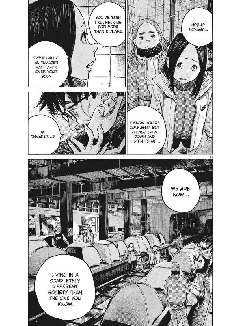 Dead Dead Demons Dededededestruction 90 18