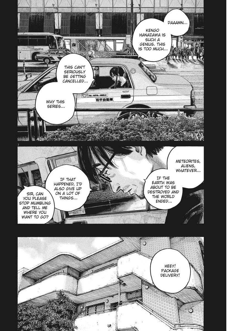 Dead Dead Demons Dededededestruction 90 7