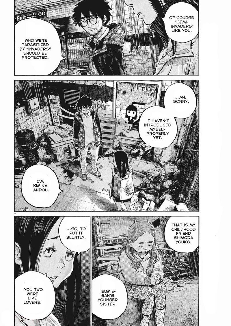 Dead Dead Demons Dededededestruction 91 7