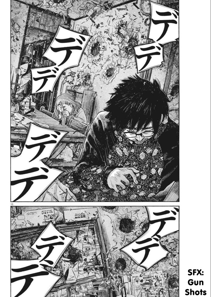Dead Dead Demons Dededededestruction 92 16