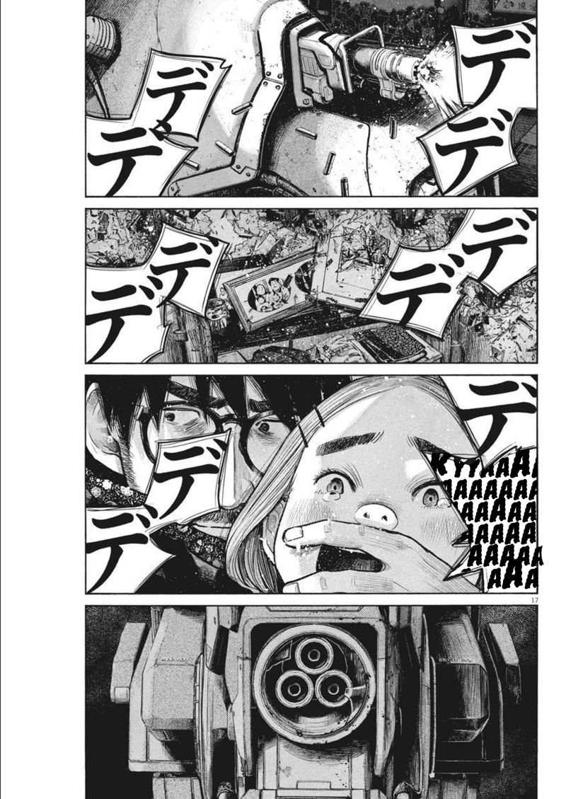 Dead Dead Demons Dededededestruction 92 17
