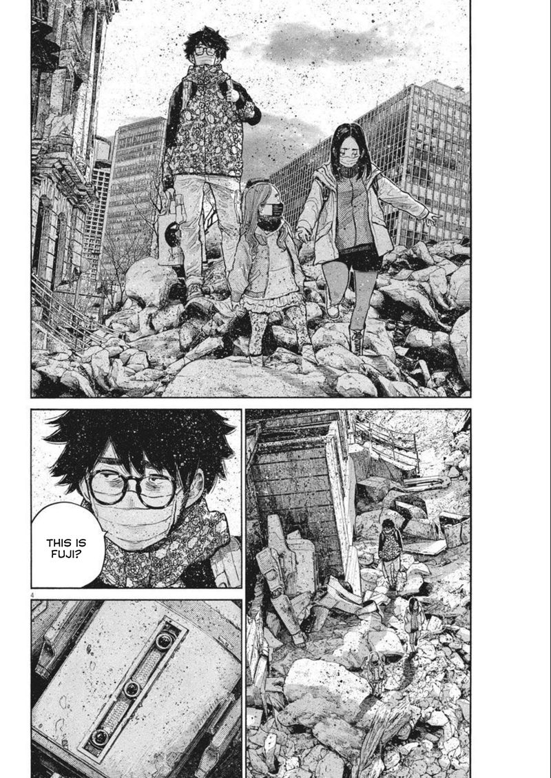 Dead Dead Demons Dededededestruction 92 4