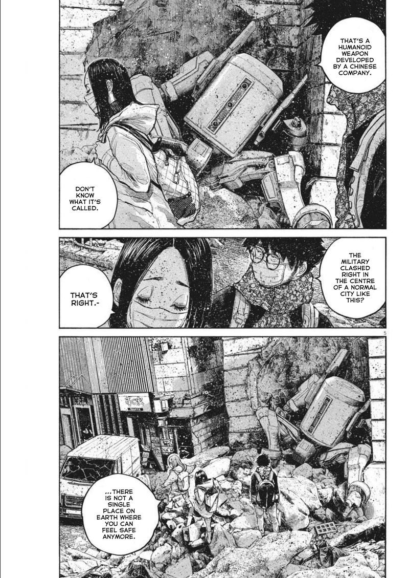 Dead Dead Demons Dededededestruction 92 5