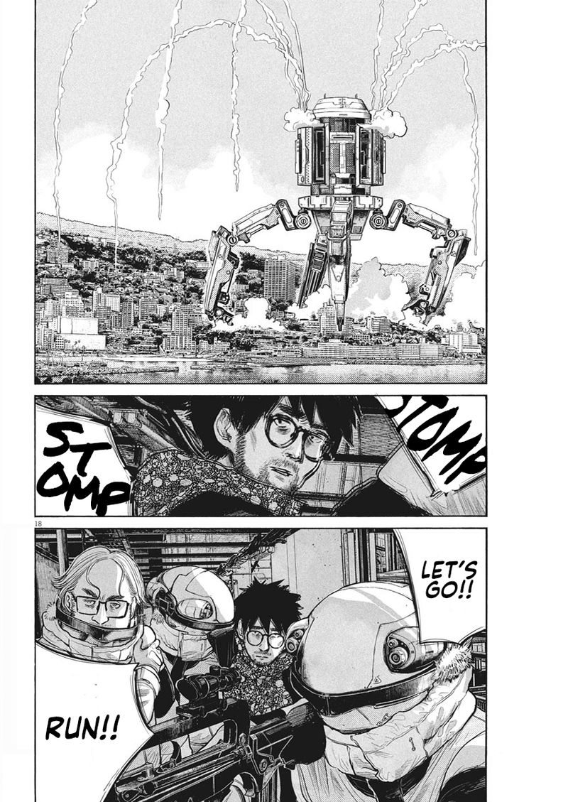 Dead Dead Demons Dededededestruction 94 18