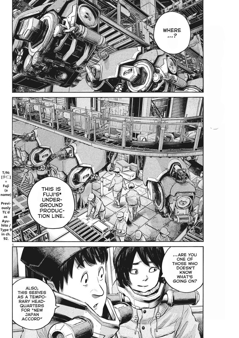Dead Dead Demons Dededededestruction 94 6